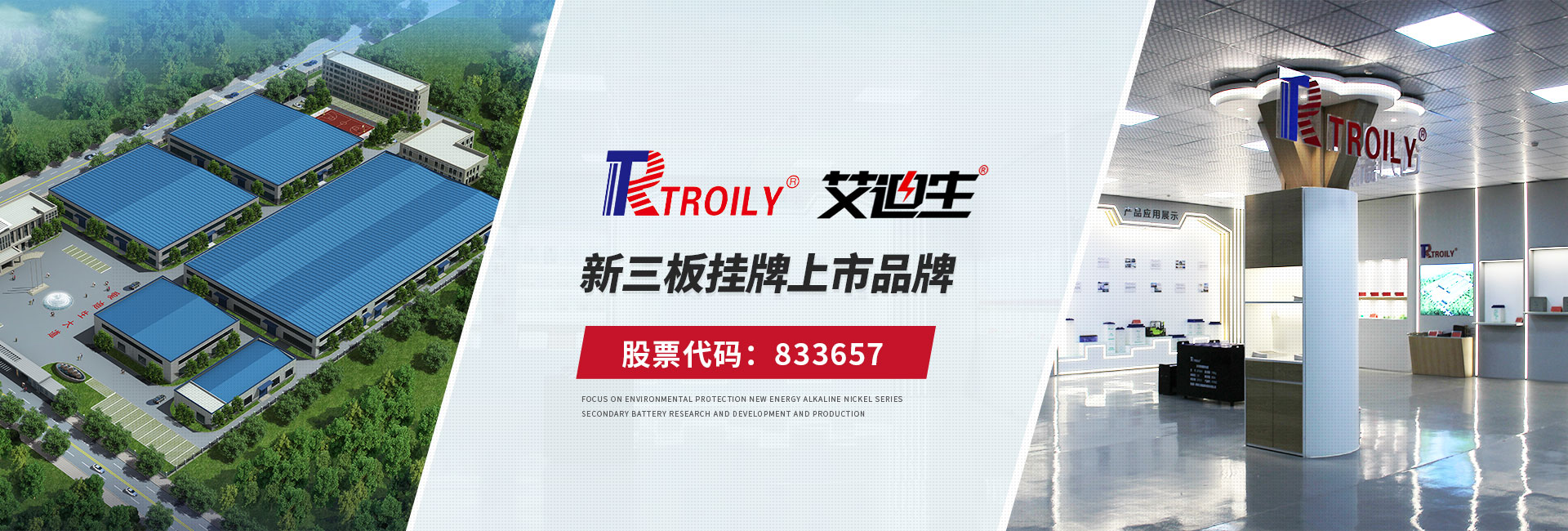 关于为您解答爱游戏APP官方网站
(今日最新解答)的相关图片